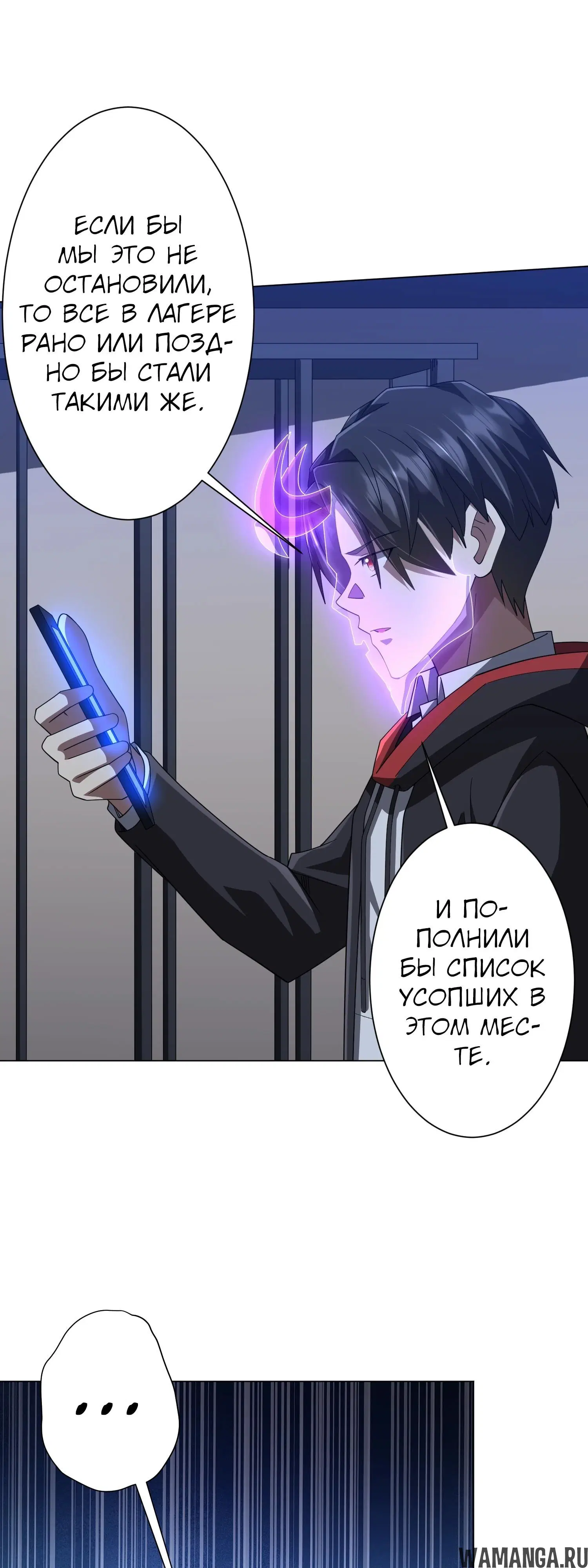 Page 40.000