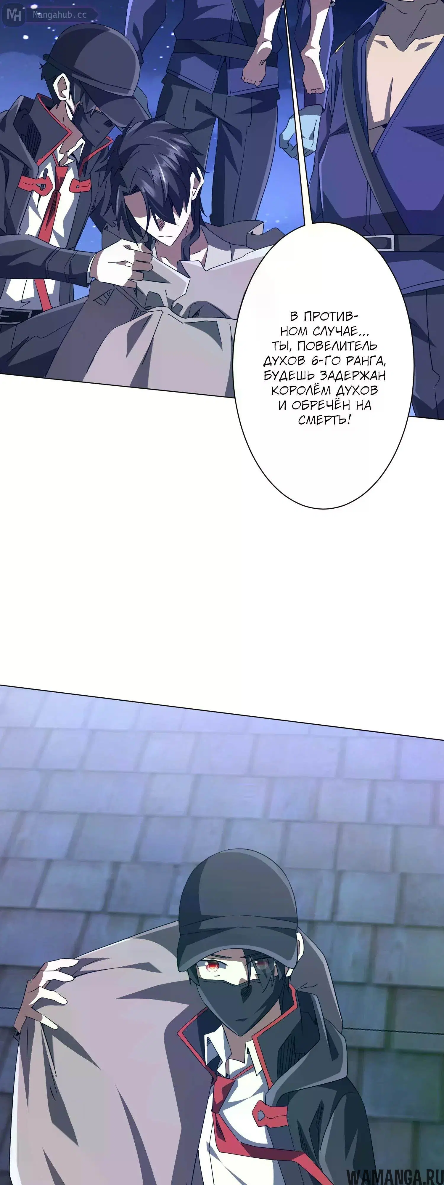 Page 40.000