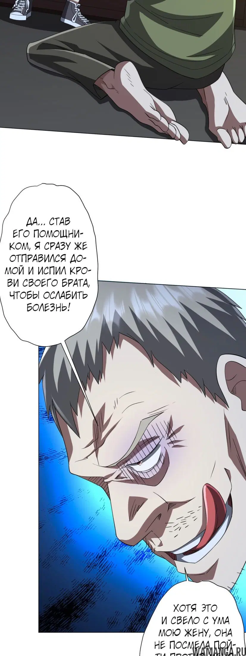 Page 40.000
