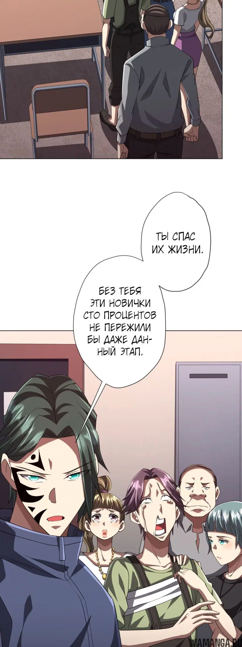 Page 40.000