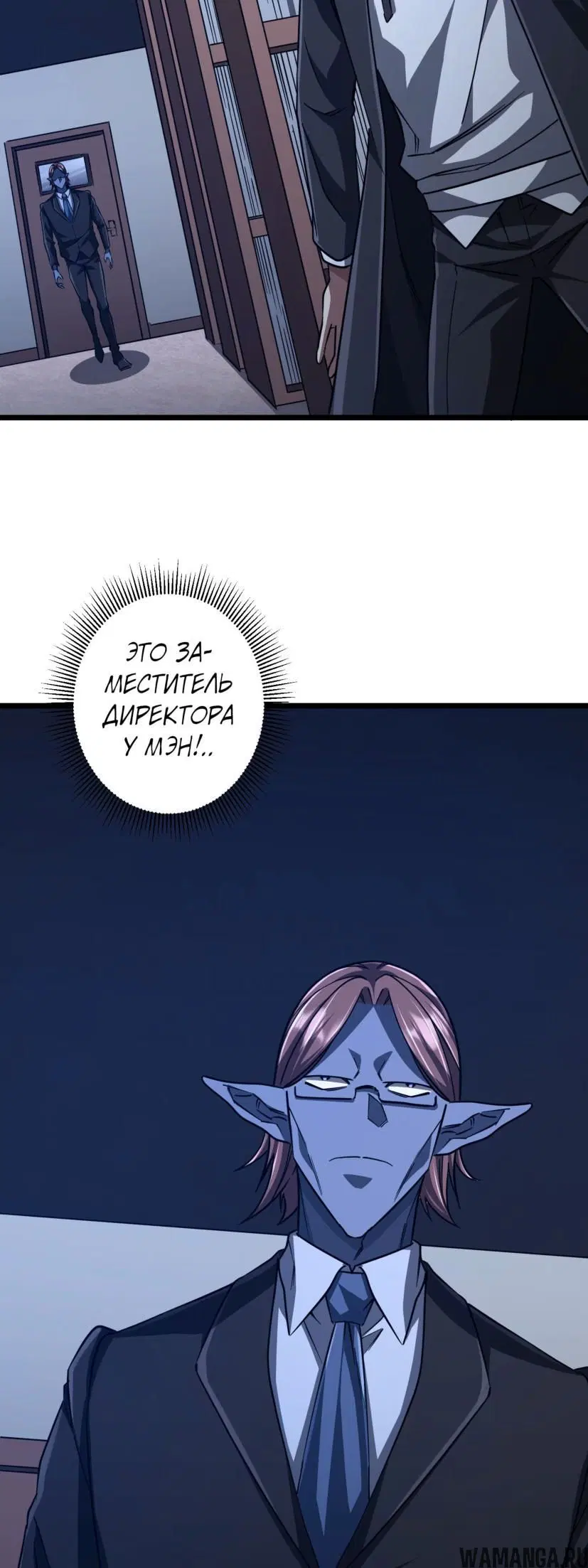 Page 40.000