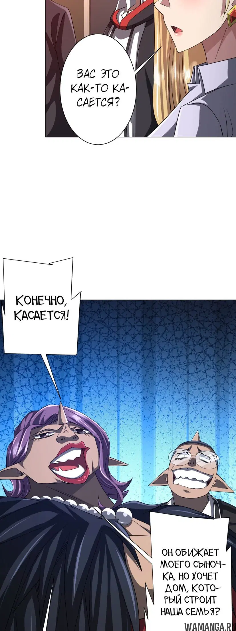 Page 40.000