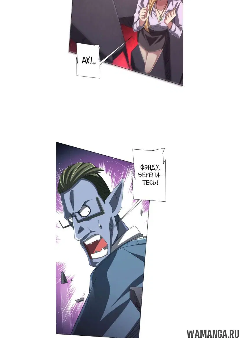 Page 40.000