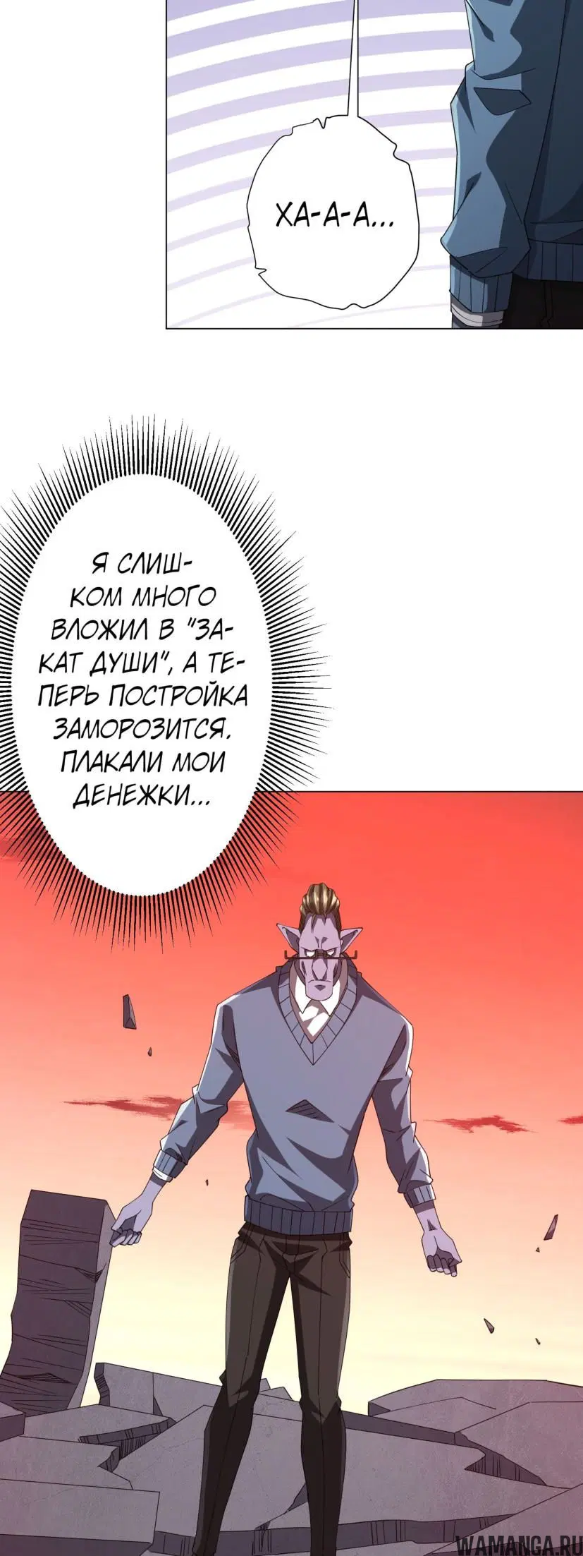 Page 40.000