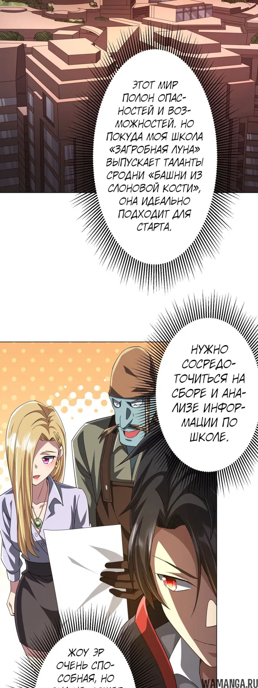 Page 40.000