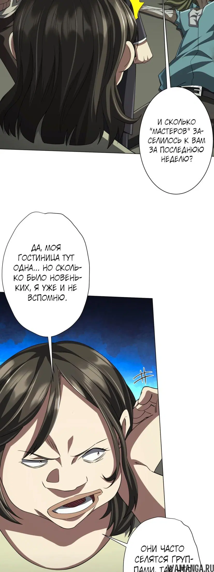 Page 40.000