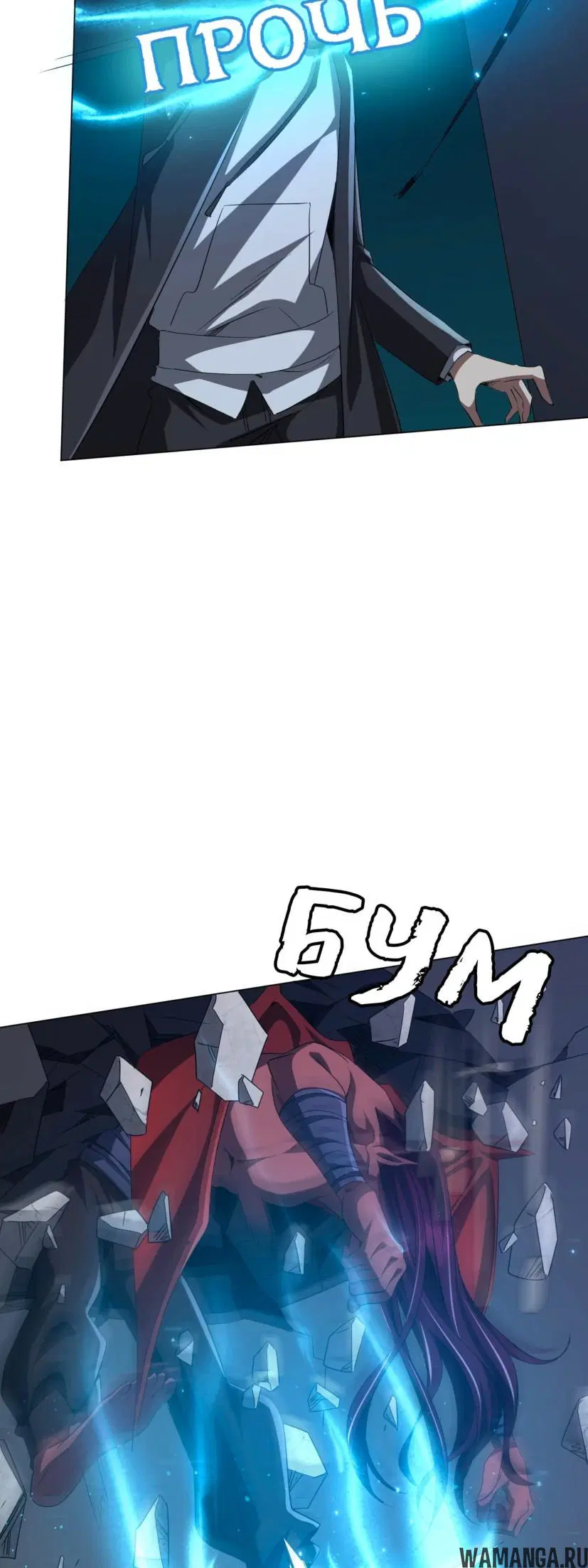 Page 40.000