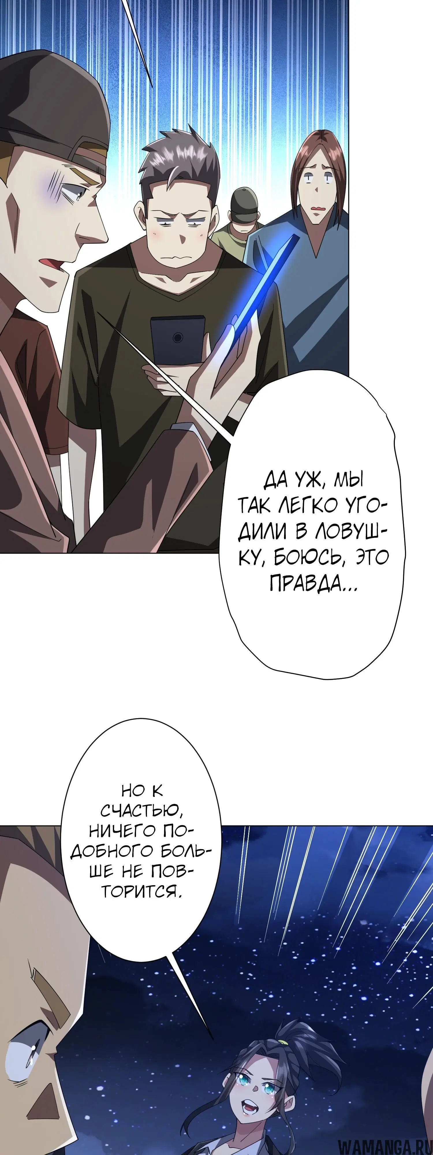 Page 41.000