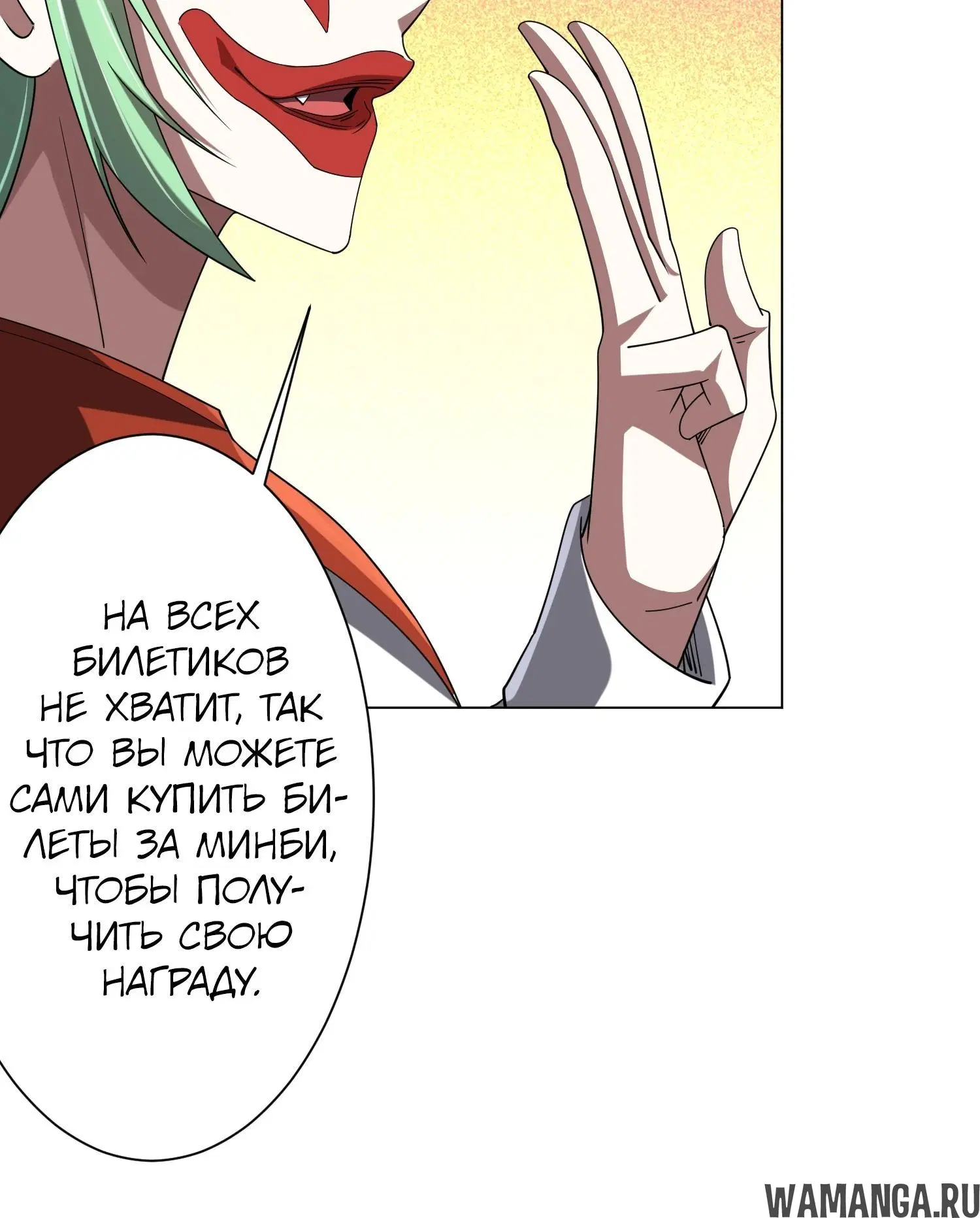 Page 41.000