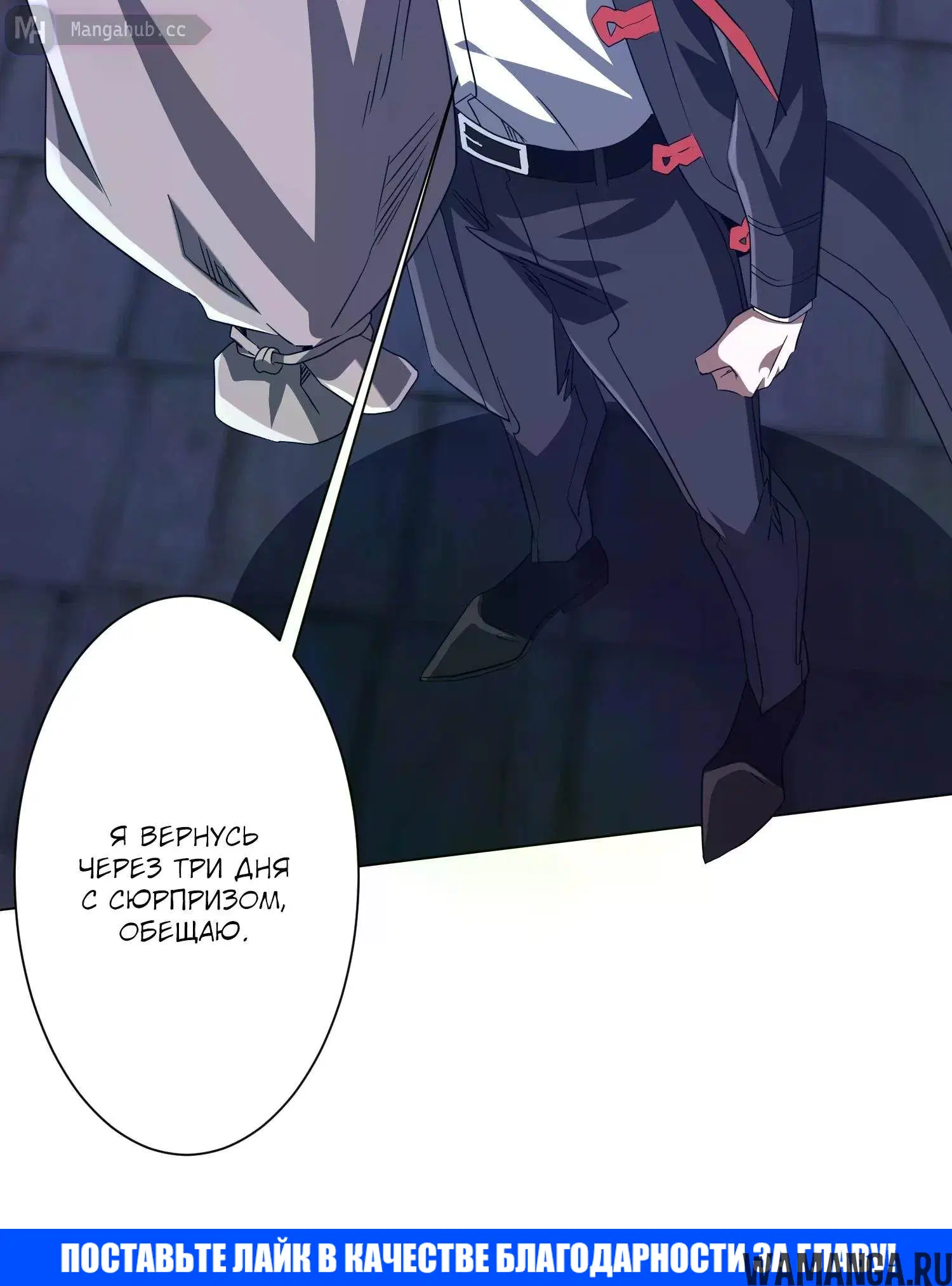 Page 41.000