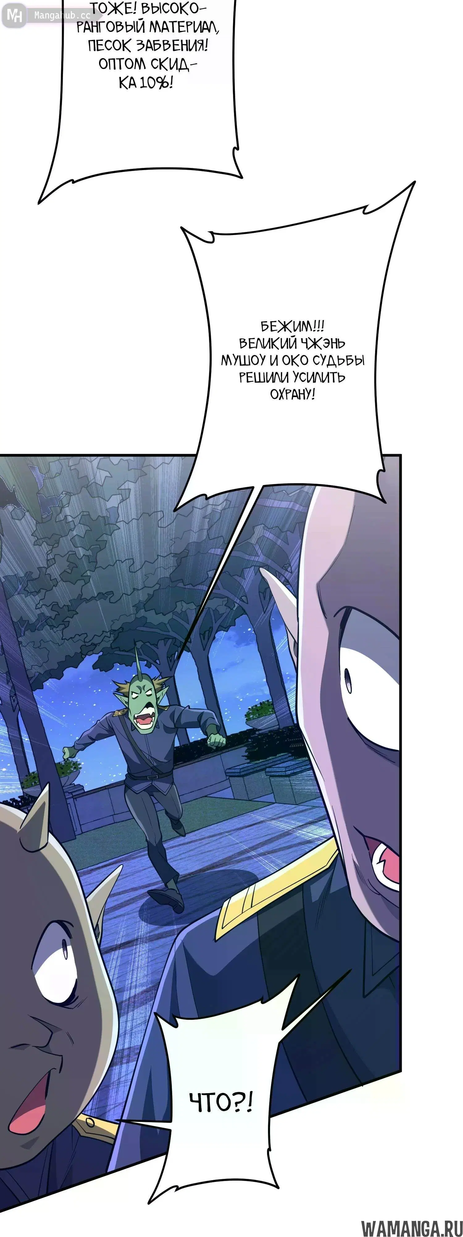 Page 41.000
