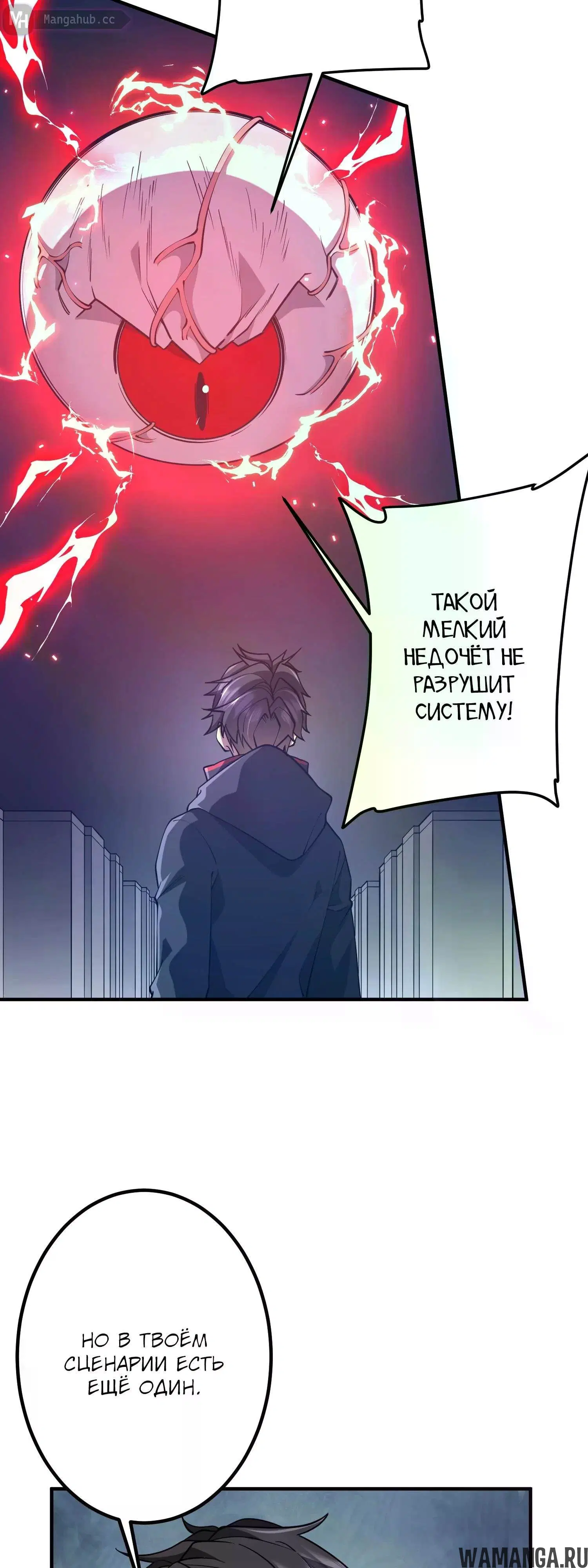 Page 41.000