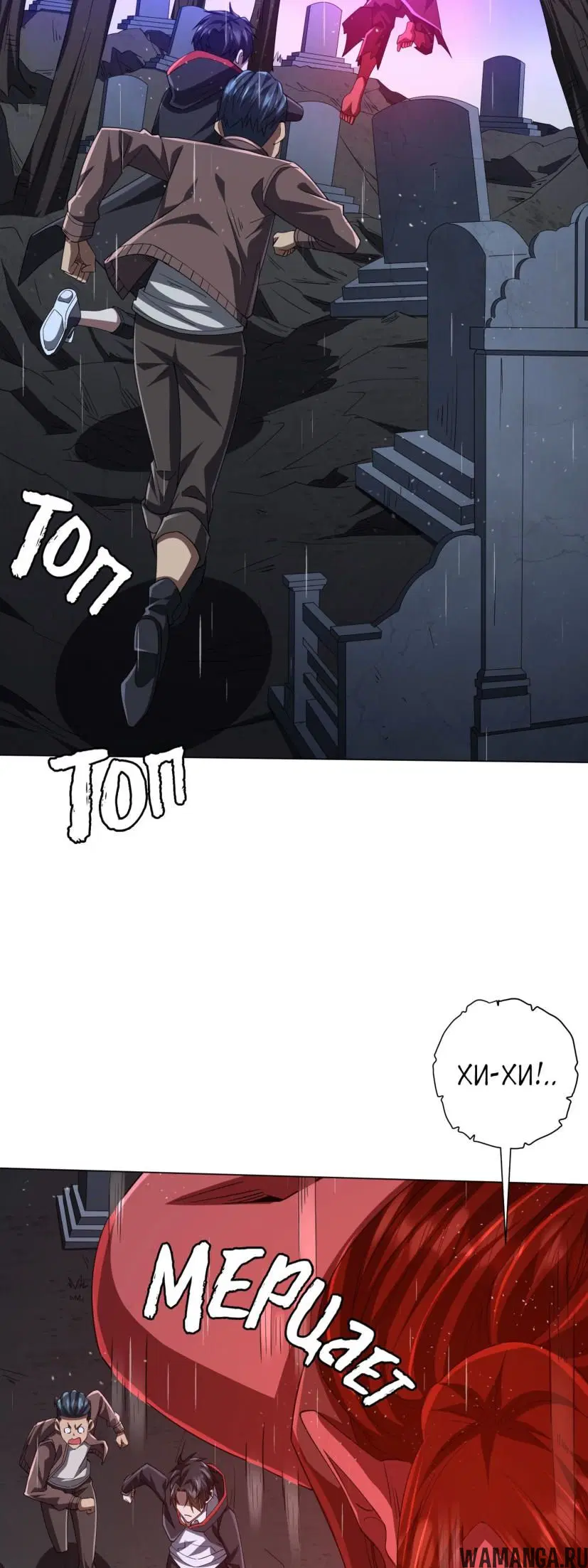Page 41.000