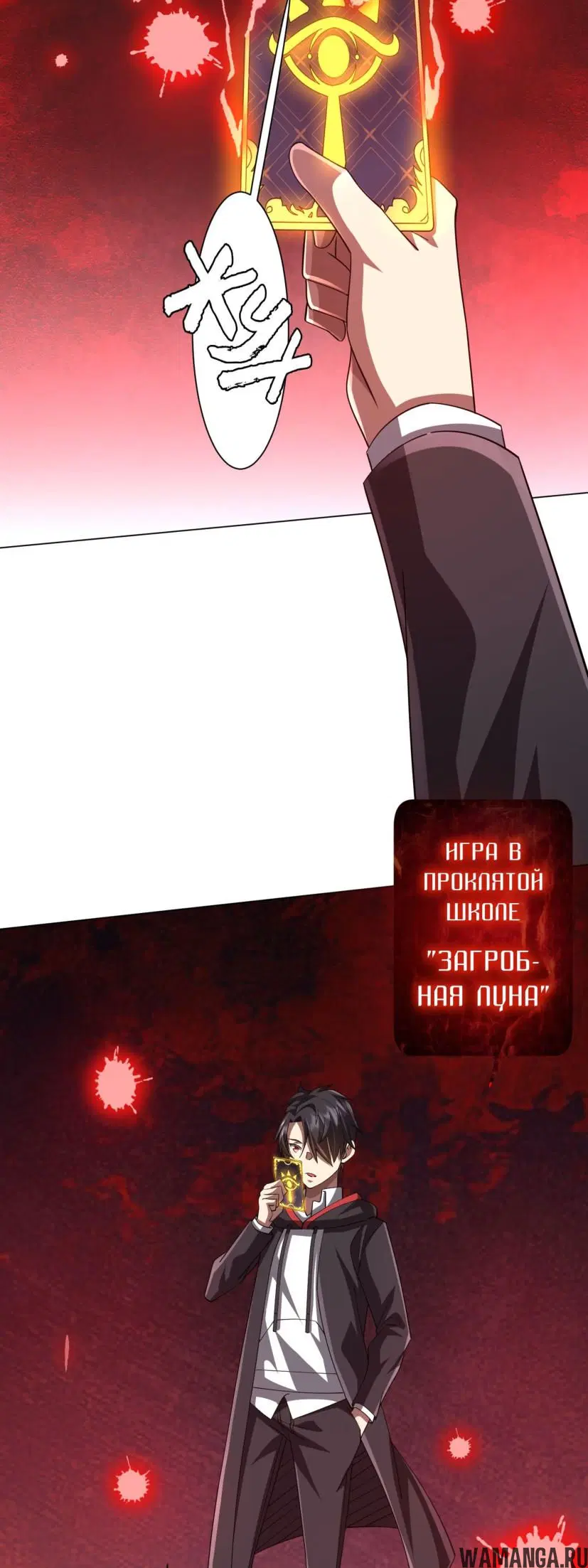 Page 41.000