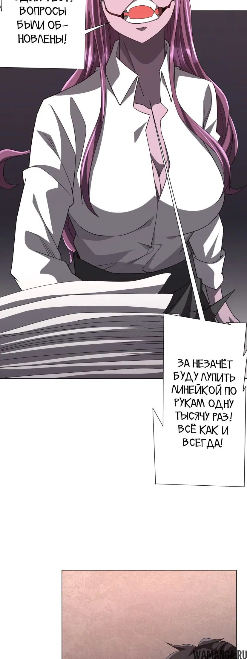 Page 41.000