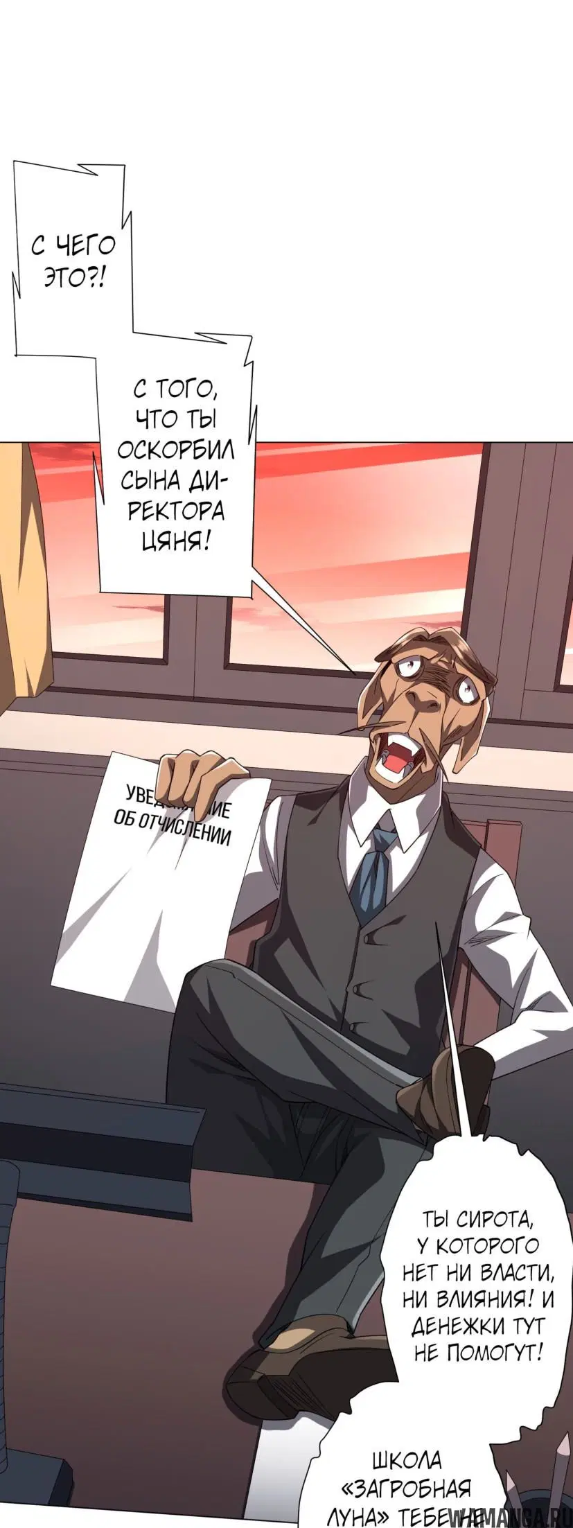 Page 41.000