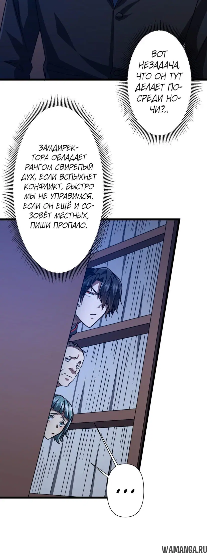 Page 41.000