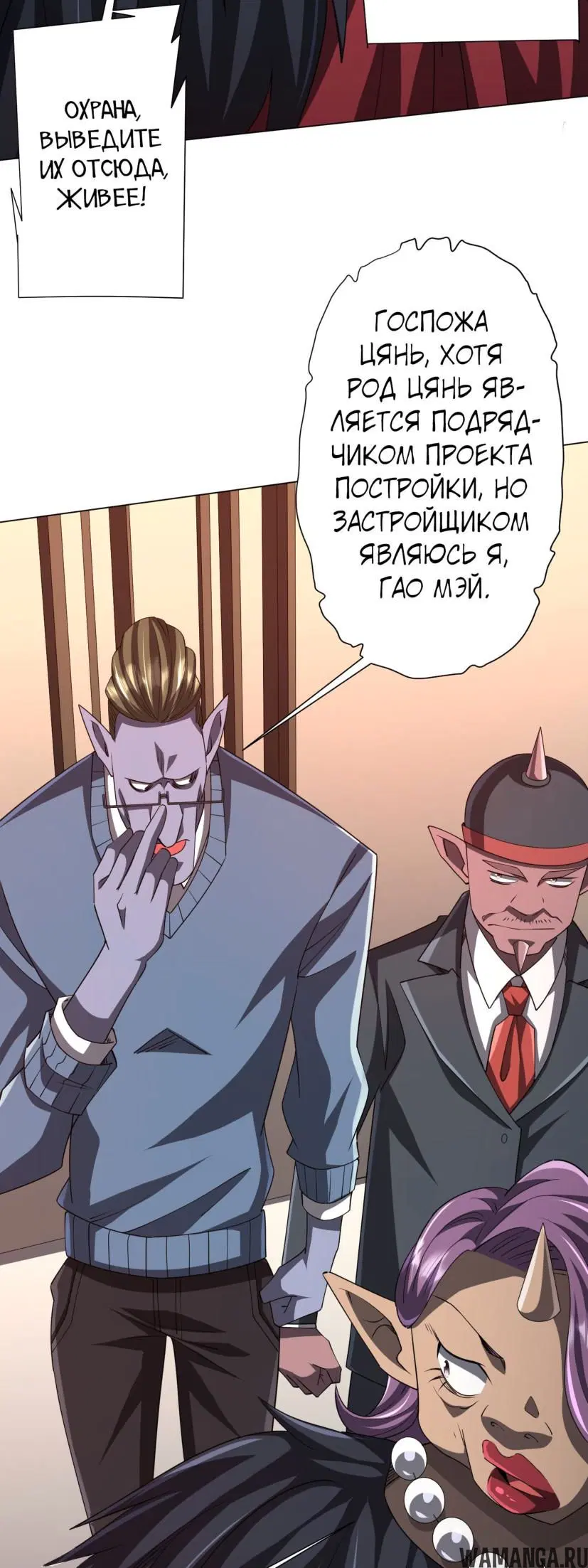 Page 41.000