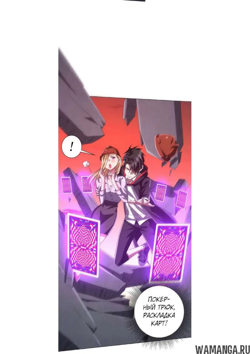 Page 41.000