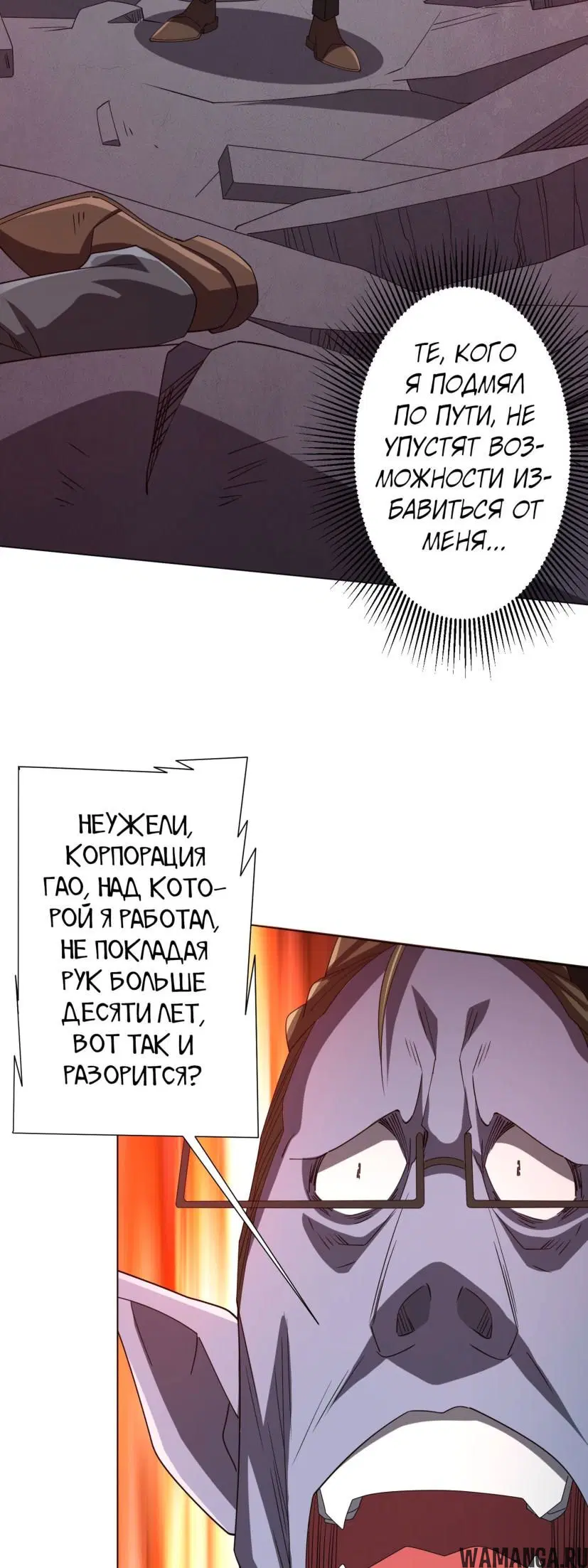 Page 41.000