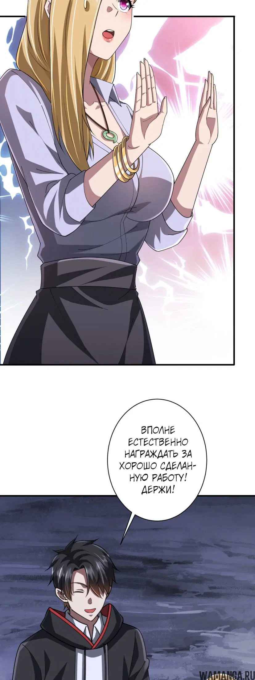 Page 41.000