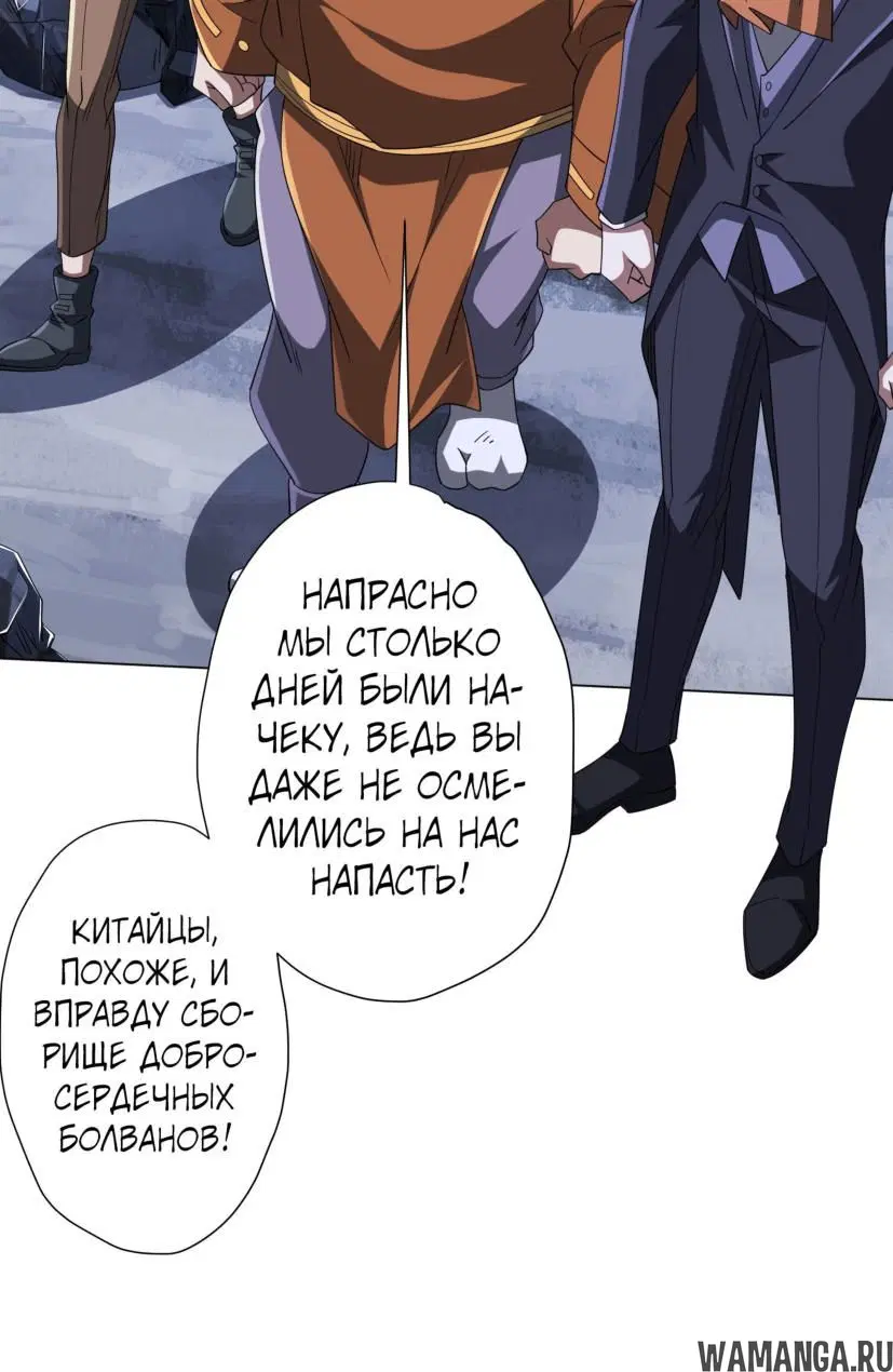 Page 41.000