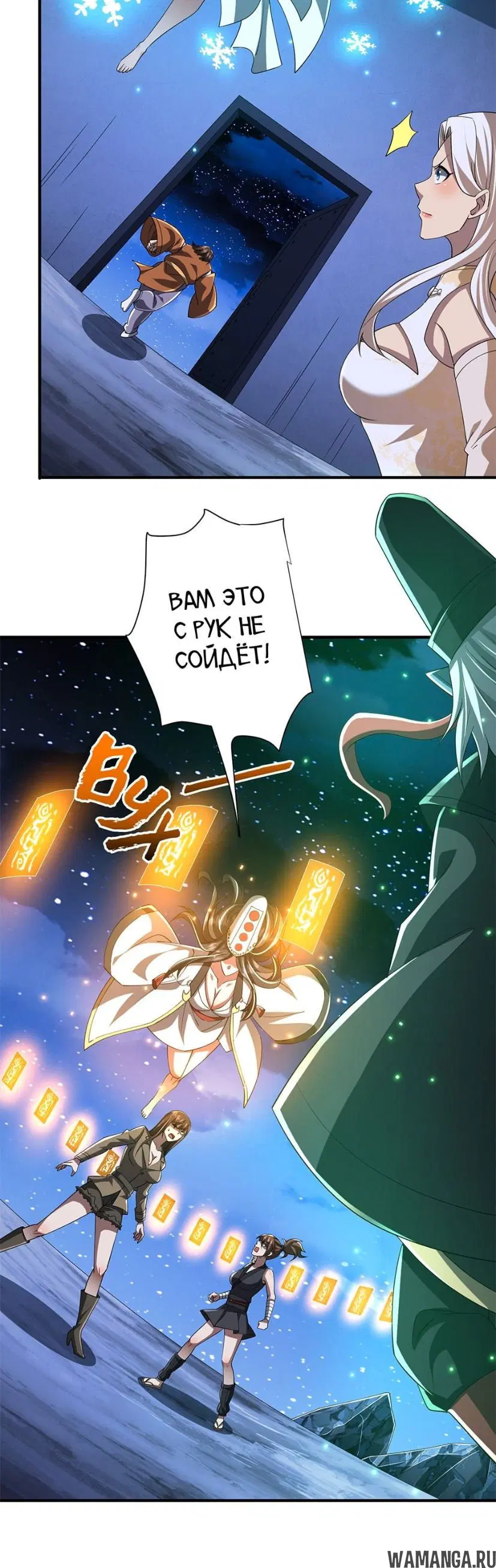 Page 41.000