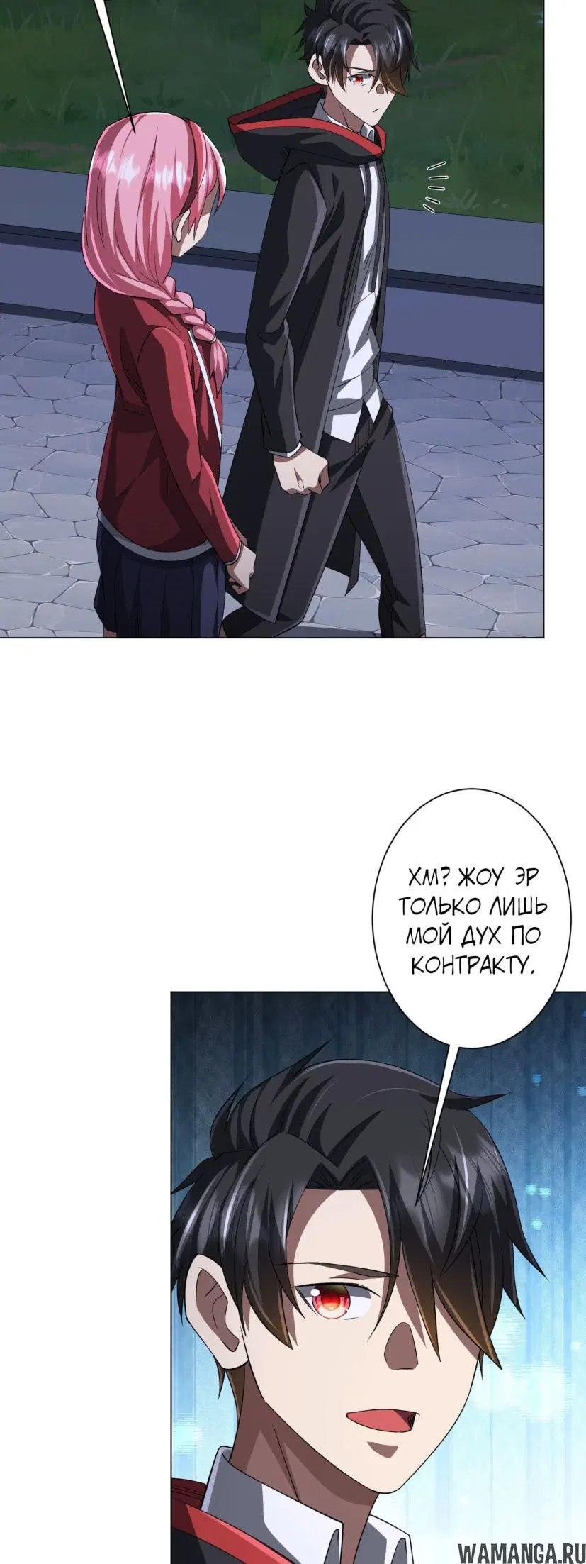 Page 41.000