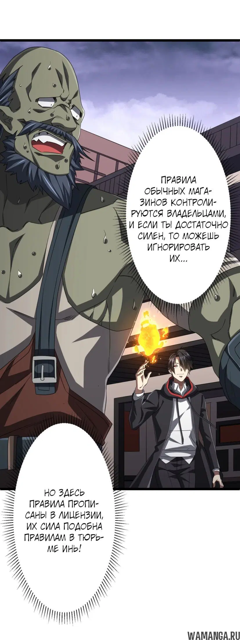 Page 41.000