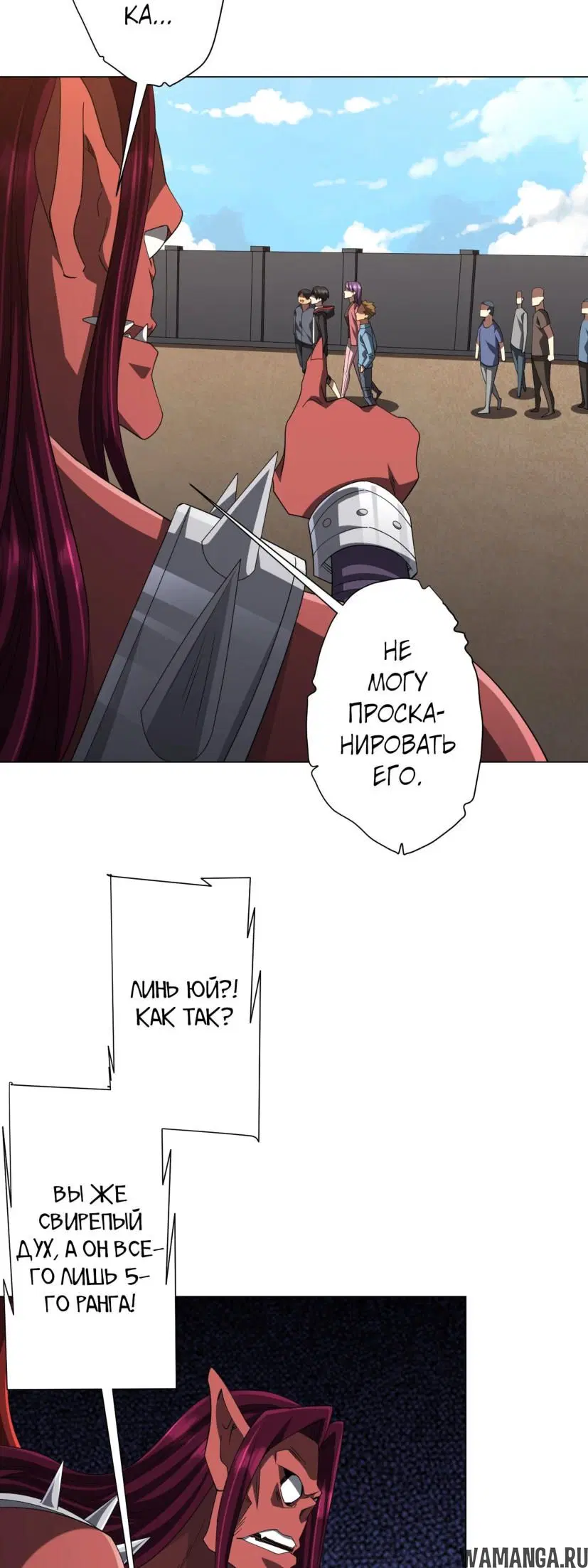 Page 41.000