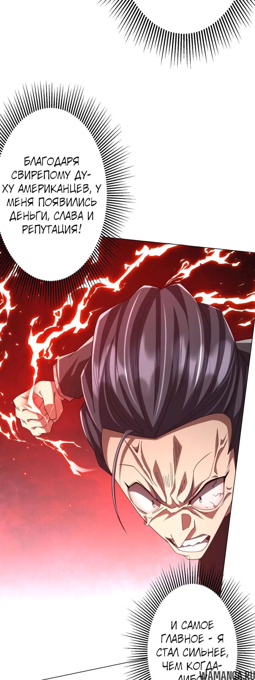 Page 41.000
