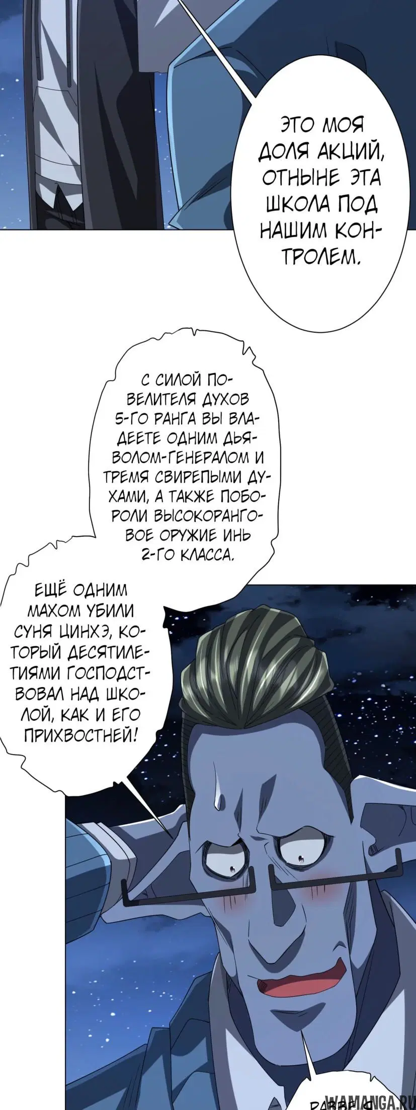 Page 41.000