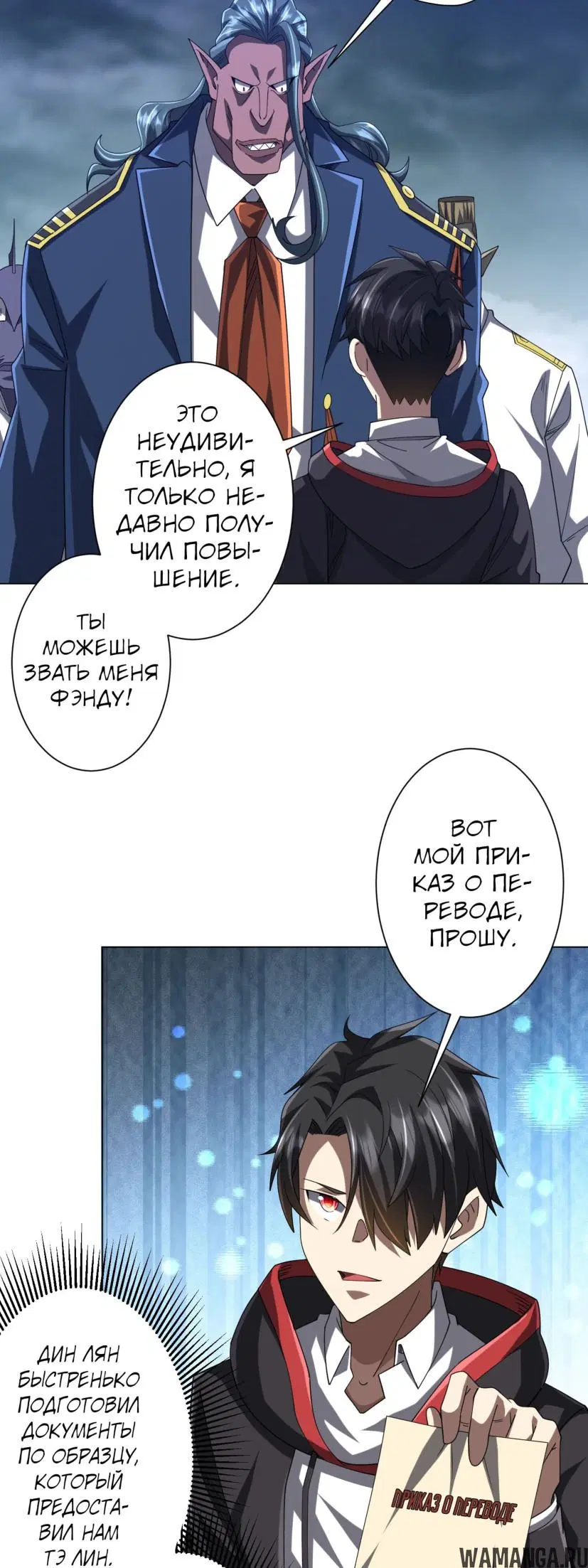 Page 41.000