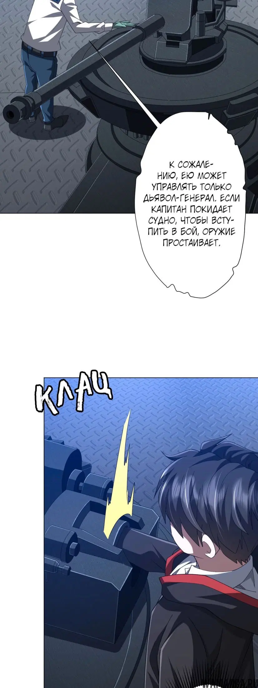 Page 41.000