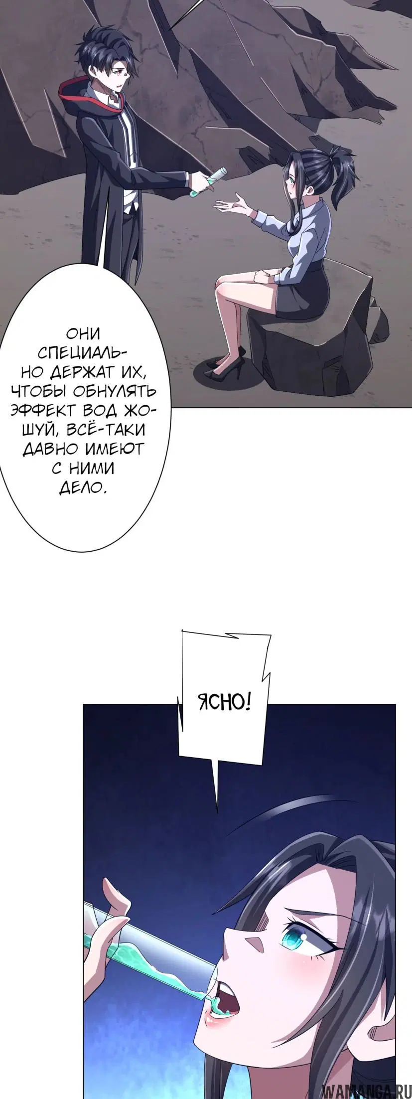 Page 41.000