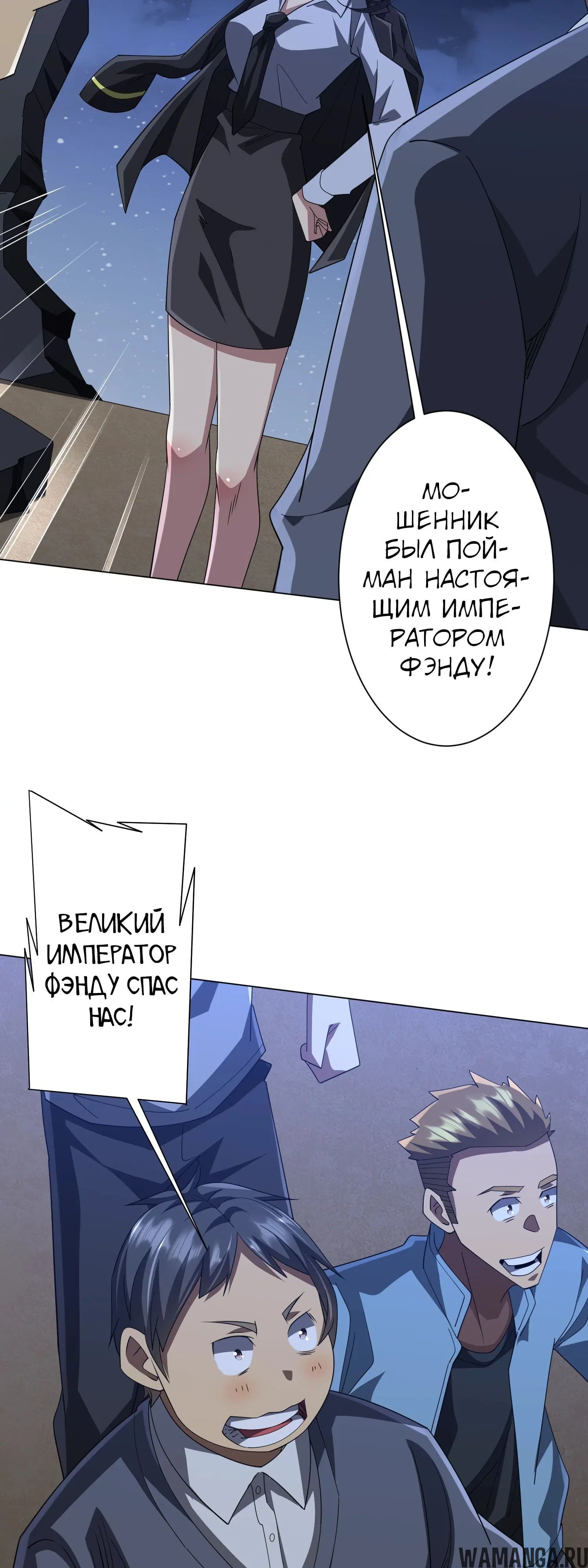 Page 42.000