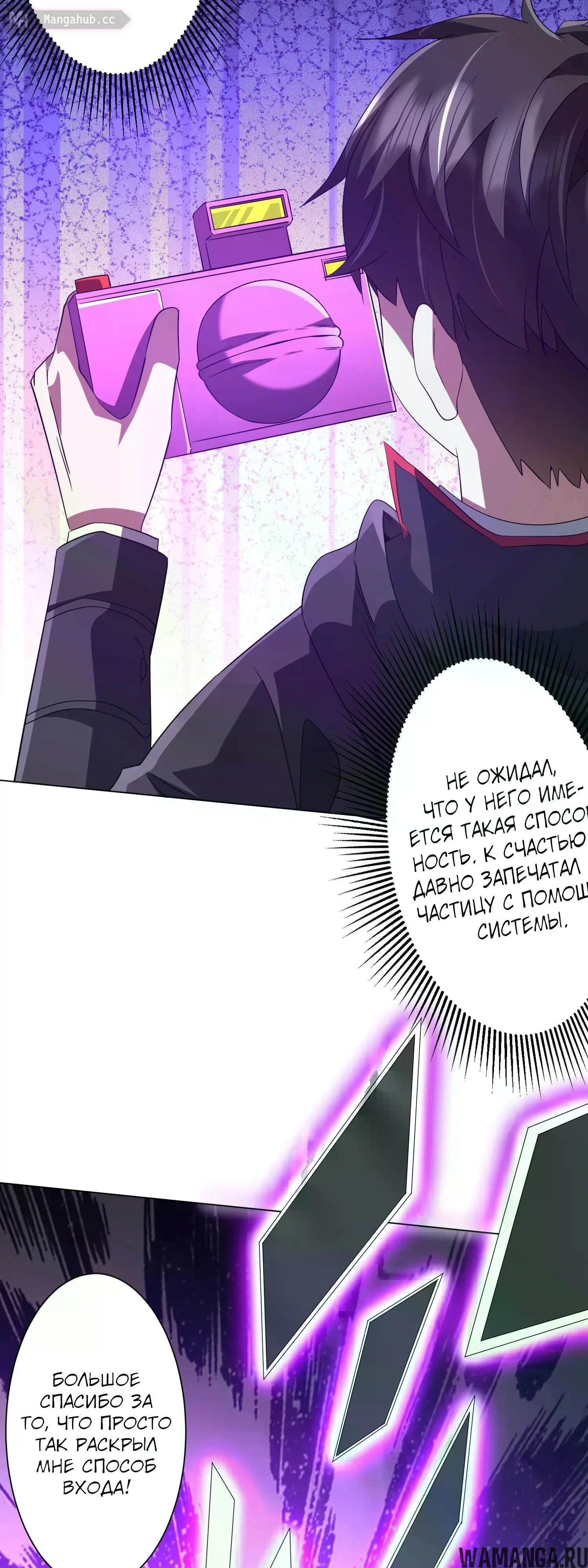Page 42.000