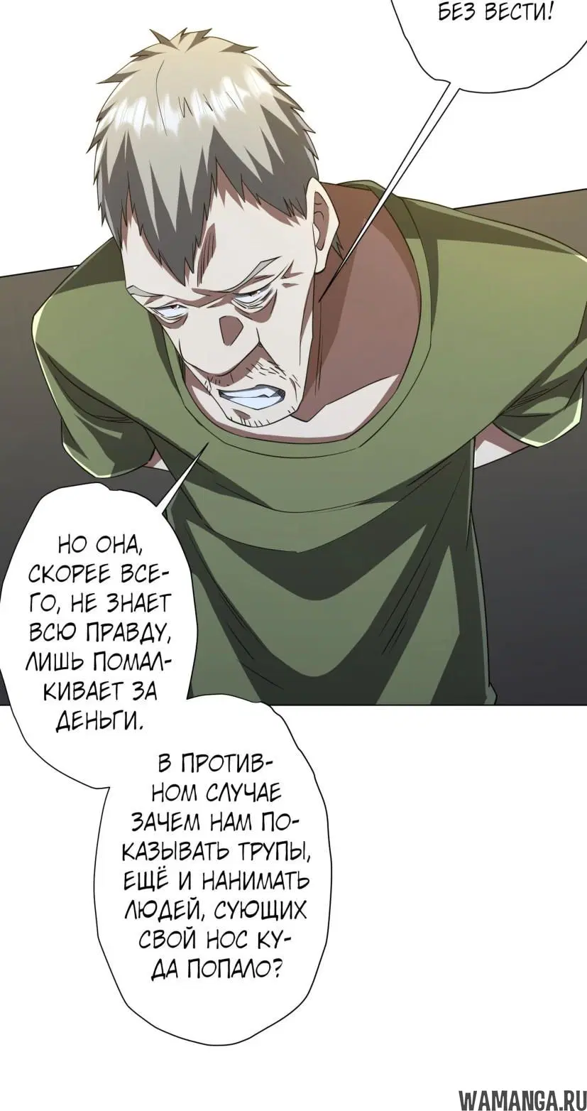 Page 42.000