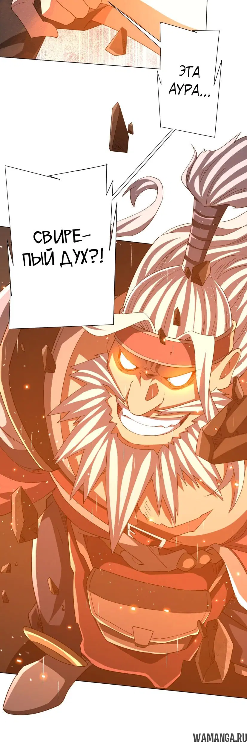 Page 42.000