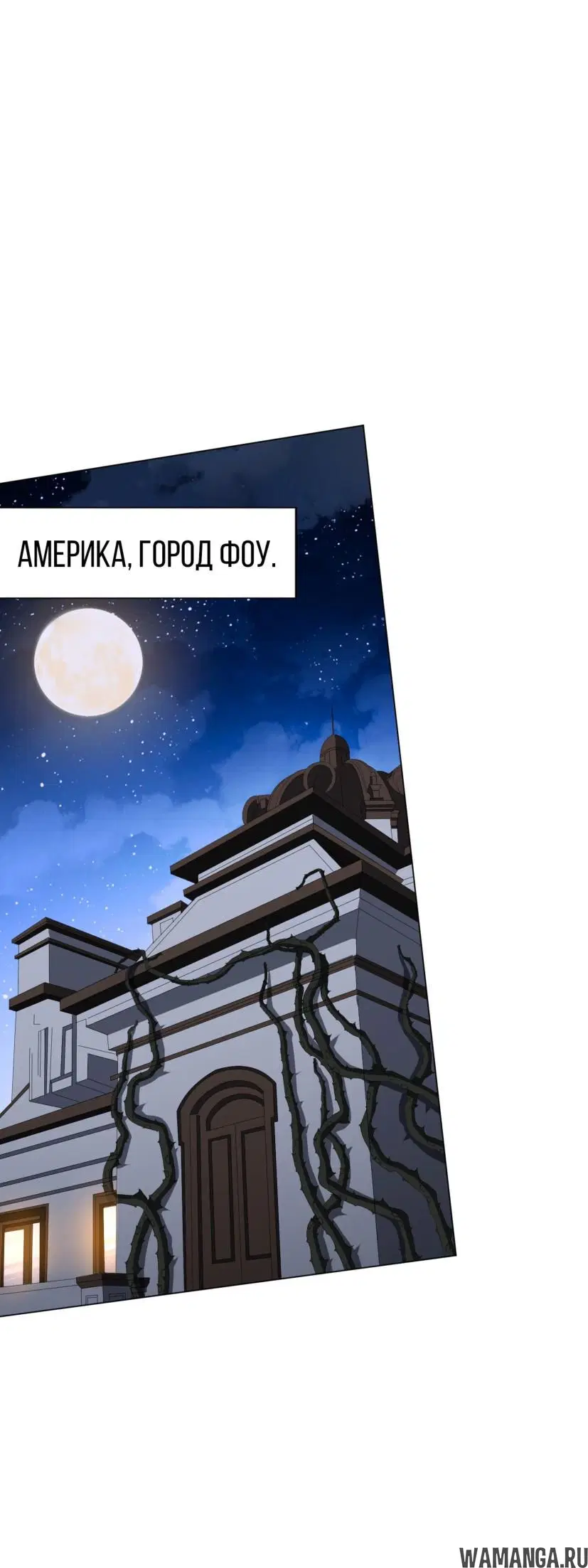 Page 42.000