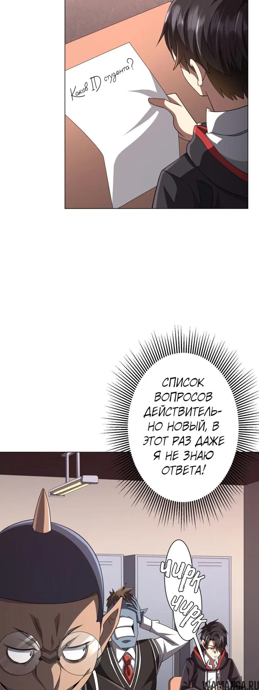Page 42.000