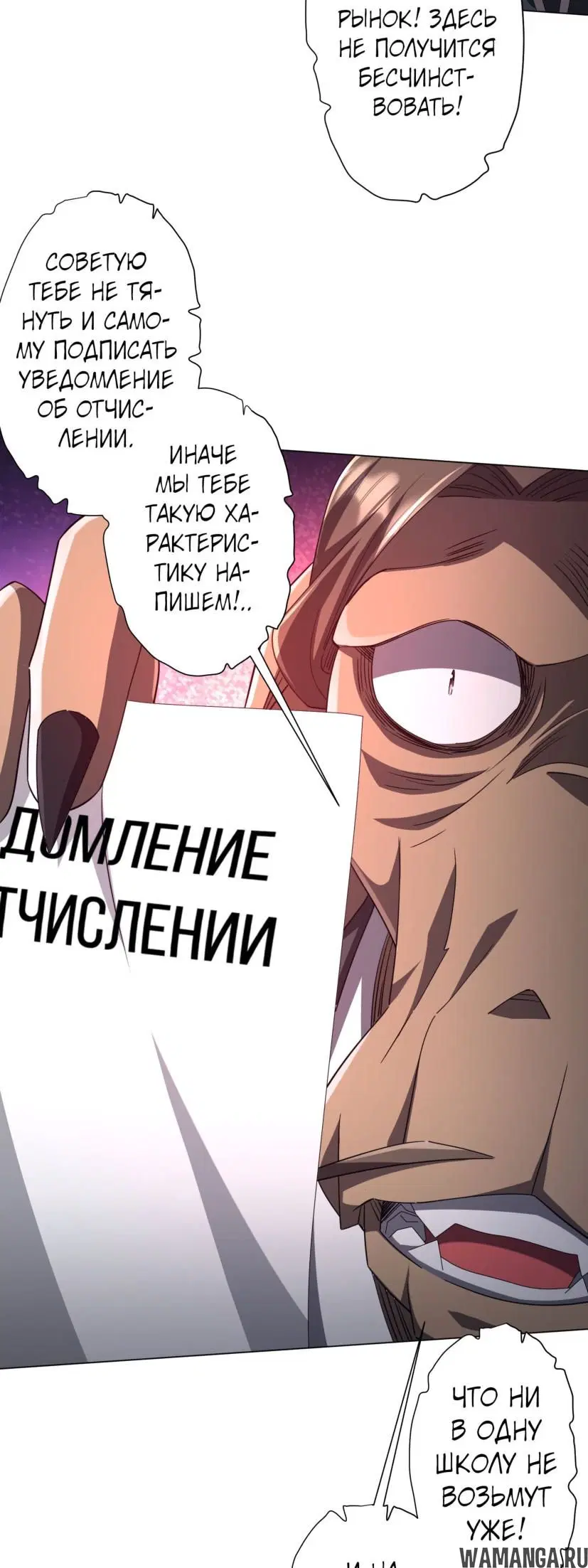 Page 42.000