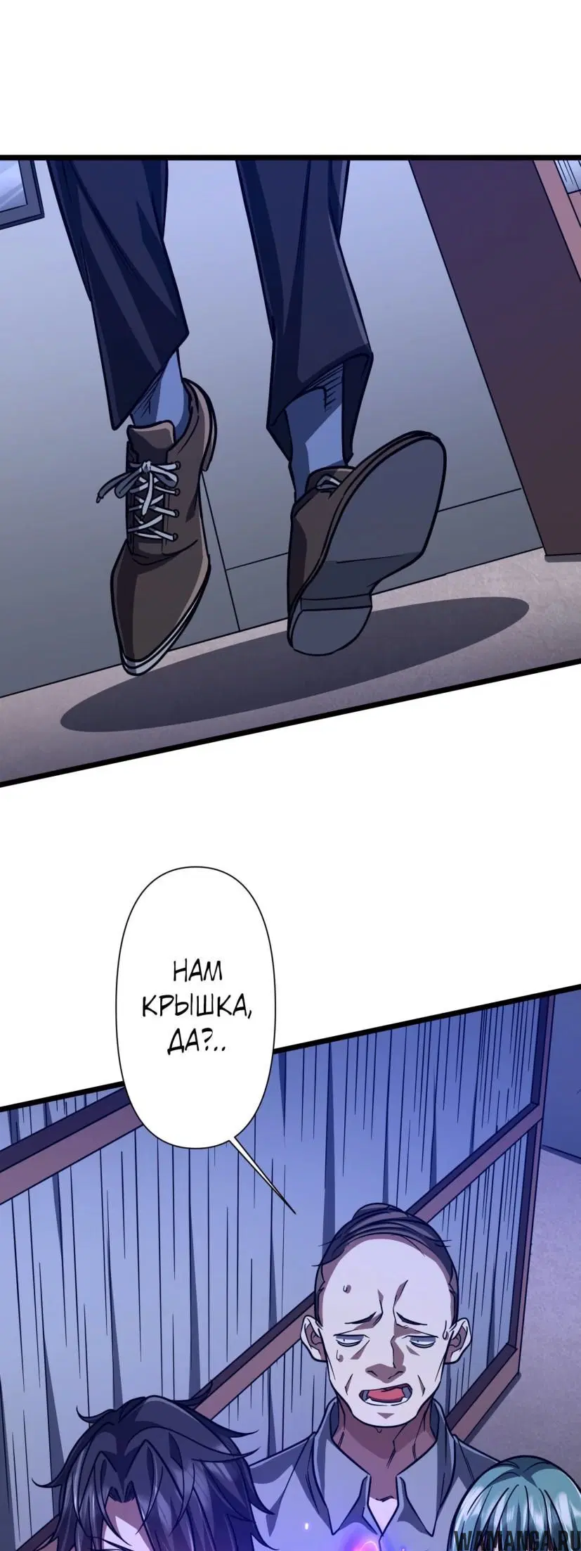 Page 42.000