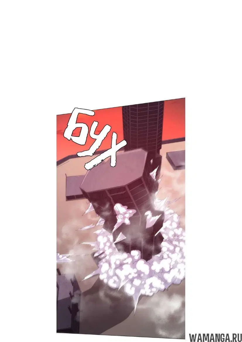 Page 42.000