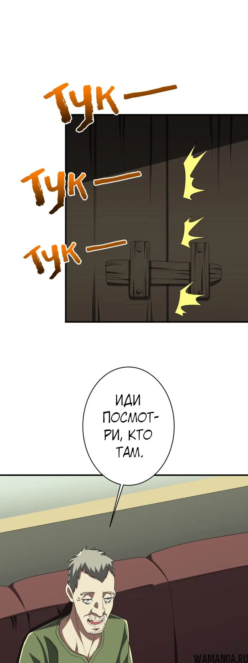 Page 42.000
