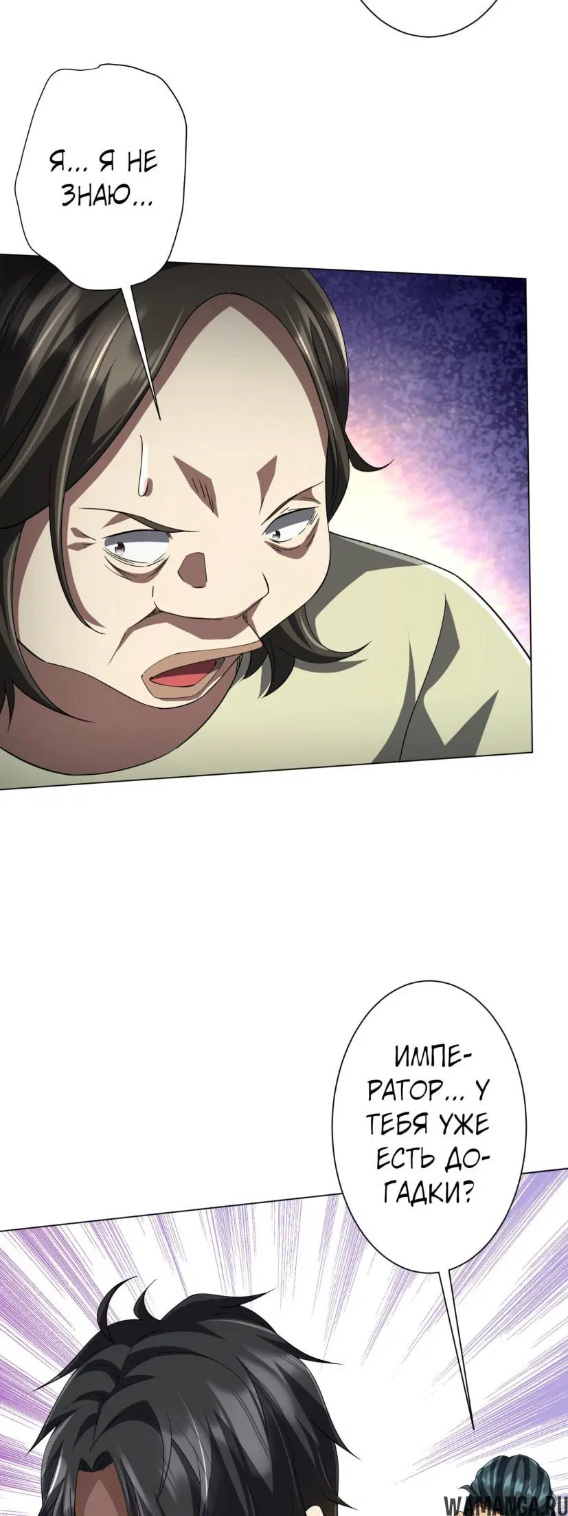 Page 42.000