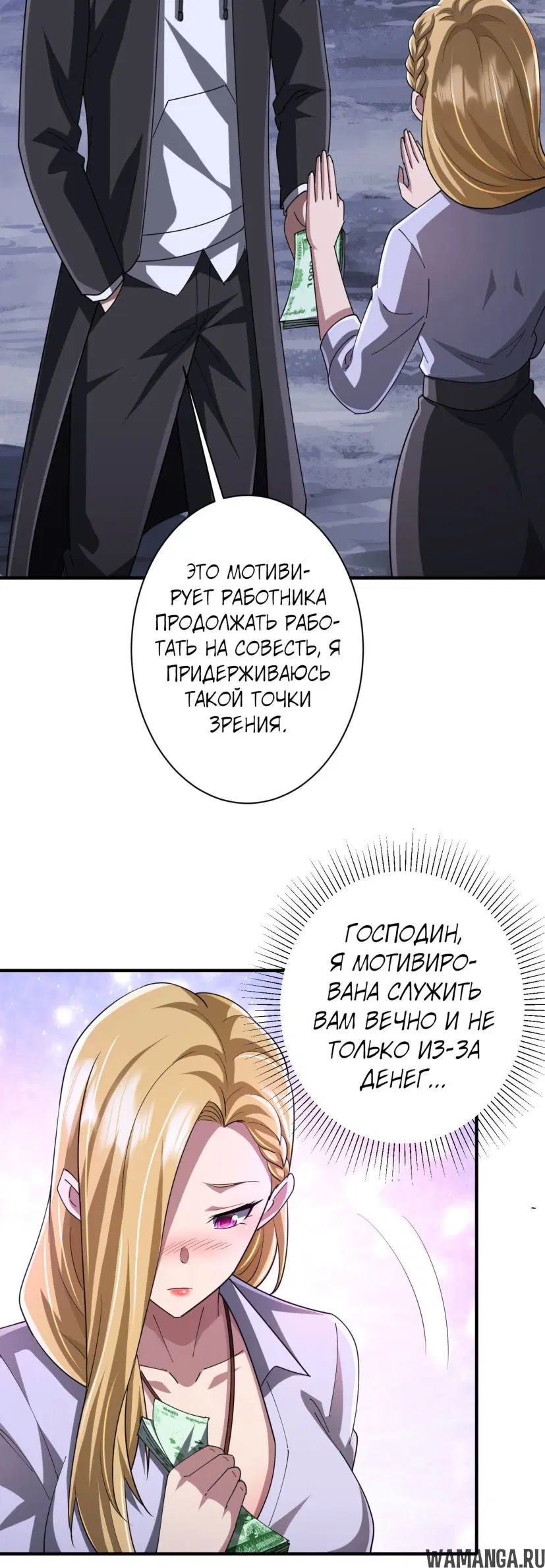 Page 42.000