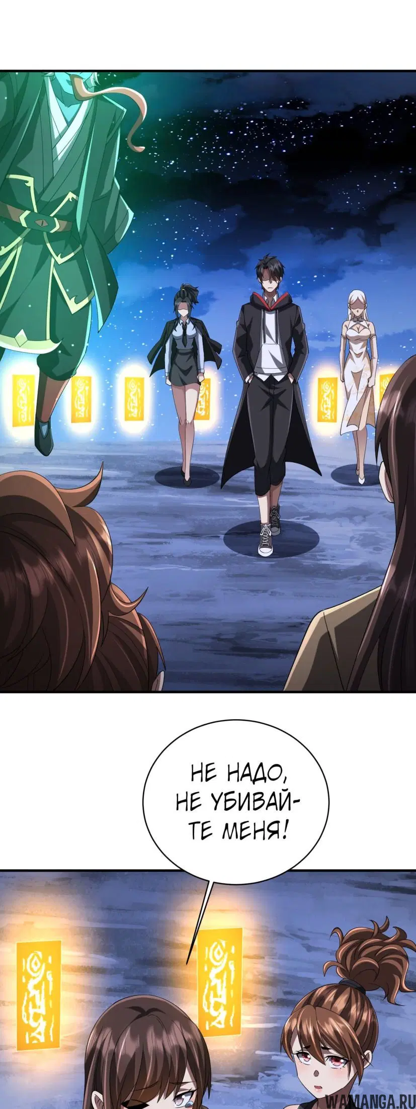Page 42.000