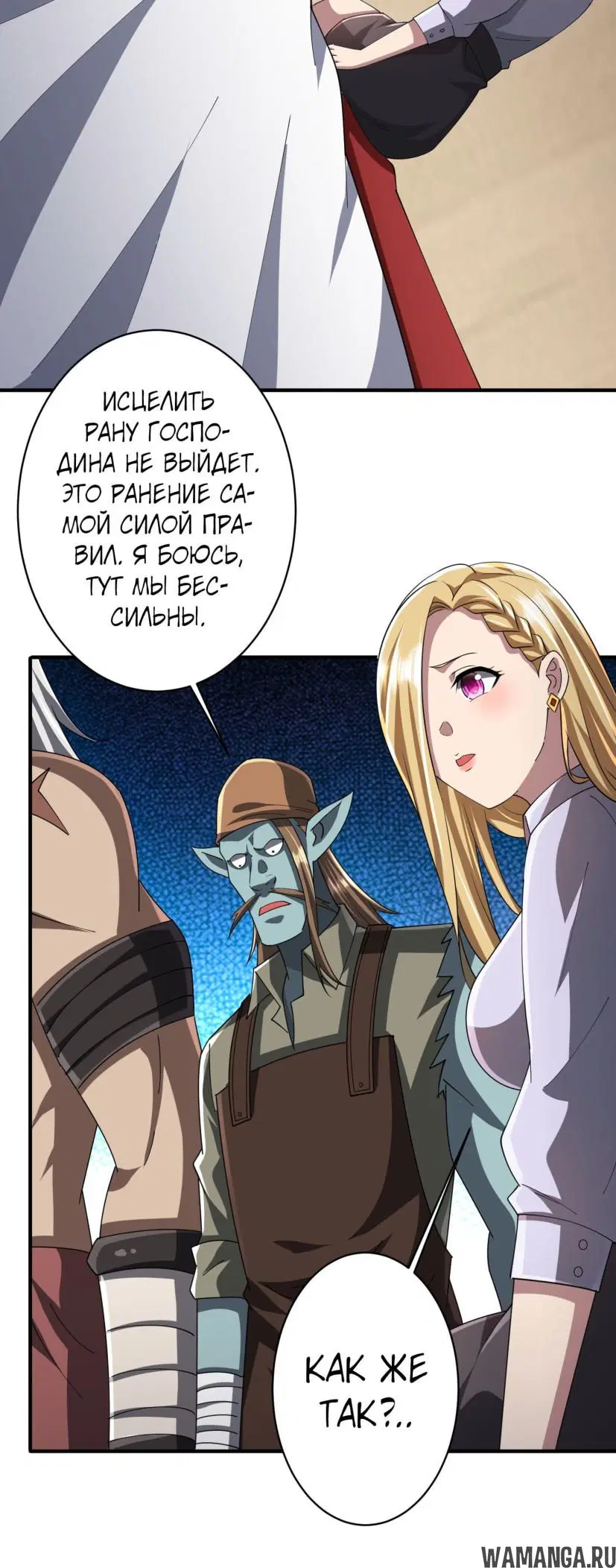 Page 42.000