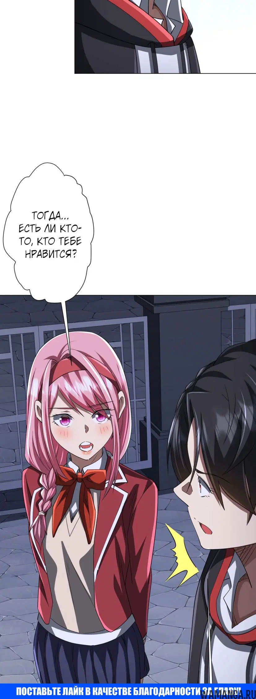 Page 42.000